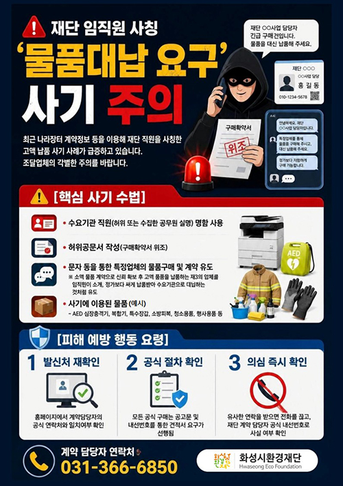 팝업
